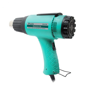 Pistolet thermique à température réglable Proskit 1800W 220V-240V, usage industriel, avec cordon - Product Image 4