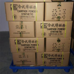 ผงสังเคราะห์จากการบูร76-22-2 - Product Image 6