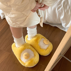 Women's Casual Indoor Warmth Soft-Soled for <strong>Slippers</strong> Winter Yellow Plush Goose <strong>Feather</strong> for <strong>Slippers</strong> <strong>with</strong> EVA Outsole Fluffy - Product Image 3