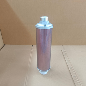 Filtre à air silencieux en aluminium XY-20'' DN50 pour moteur d'extraction de sécheuse - Product Image 1
