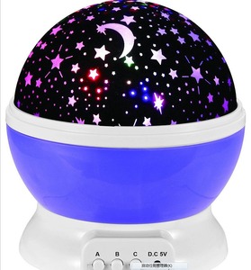 Veilleuse avec mini lecteur de musique intégré pour salon et chambre / Projecteur rotatif d'étoiles Cosmos pour enfants / nuit - Product Image 2