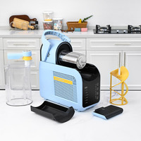 Machine à Granités et Boissons Frappées Automatique Domestique avec Broyeur à Glace, 6 Programmes Prédéfinis, Acier Inoxydable et Plastique pour Margaritas Glacées
