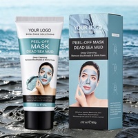 Masque facial peel-off minéral doux OEM à marque privée, boue de la Mer Morte 60g, purifiant, lissant, éclaircissant, anti-imperfections, professionnel