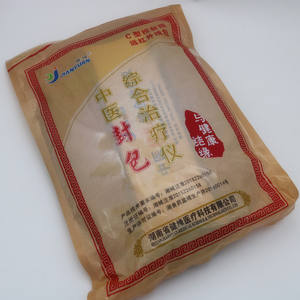 Jianyuan - Instrumento de Terapia de Compresión Caliente Tipo C con Bolsa de Sellado para Medicina Tradicional China, para Dolor de Hombro, Cuello y Lumbar - Product Image 5