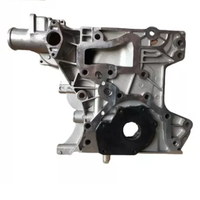 Pièces de moteur pour GM Daewoo Chevrolet Pompe à huile OEM 638438 25190867 25190865 55565003 Pompe à huile moteur