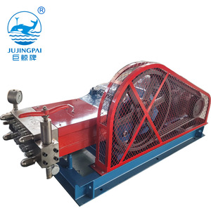 Removedor de Señalización Vial Whale Card HW132E-SZ, Bomba de Pistón de Alta Presión con Accionamiento Eléctrico de 280 Kw, Cabezal de 1500 M, Cuerpo de Hierro Fundido - Product Image 4