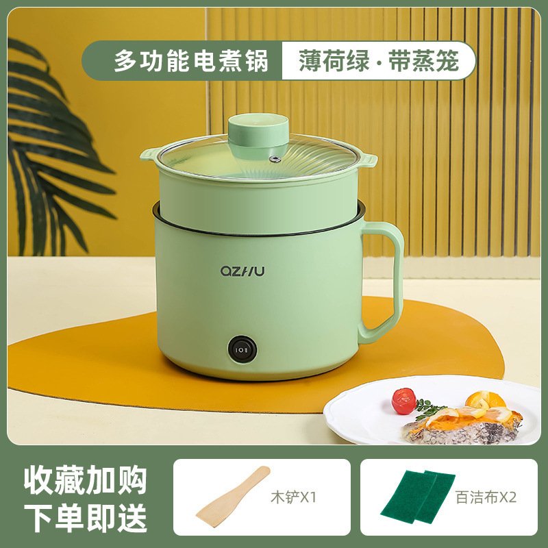 [Verde menta] Vaporera de una sola olla