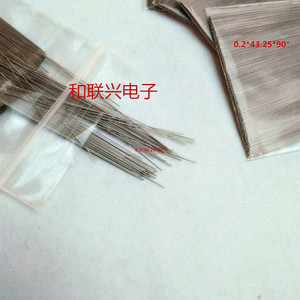 Test Probe Steel Needle 0.2*43.25*90 Degree Straight <b>Pin</b> For Instrument Parts - Product Image 2