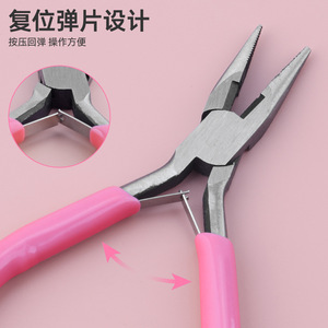 Ensemble de pinces à bijoux Xi Meng 45 mm en acier inoxydable et acier au carbone pour la création de bijoux DIY et les outils d'artisanat - Product Image 3