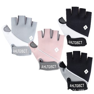 AHLTGISCT Fitness Gloves <b>Half</b> Finger Nylon Breathable Non <b>Slip</b> For Weight Lifting Yoga Gym Training Unisex - Product Image 1