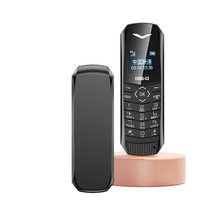Mini Teléfono Celular con Doble SIM y Banda de Frecuencia Global 4G, Compacto y Portátil con Pantalla de 2.8 Pulgadas para Estudiantes y Personas Mayores, Modelo J60+