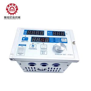 MAGNI-sistema de control de tensión automático, rollo de red de diámetro, 812 - Product Image 5