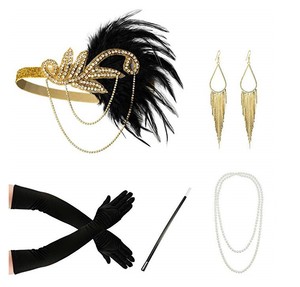 Costume <span class=keywords><strong>Charleston</strong></span> des années 1920 pour cosplay d'Halloween, accessoires Gatsby des années 1920, serre-tête rose nude, serre-tête à plumes Great Gatsby - Product Image 1