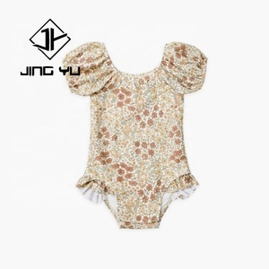 Trajes de Baño Personalizados con Protección UPF50+, Tejidos Renovables, Trajes de Baño para Bebés y Niños Pequeños con Más Estilos - Product Image 5