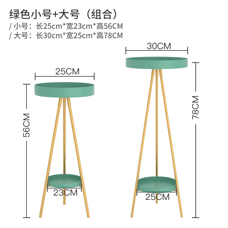 Vert