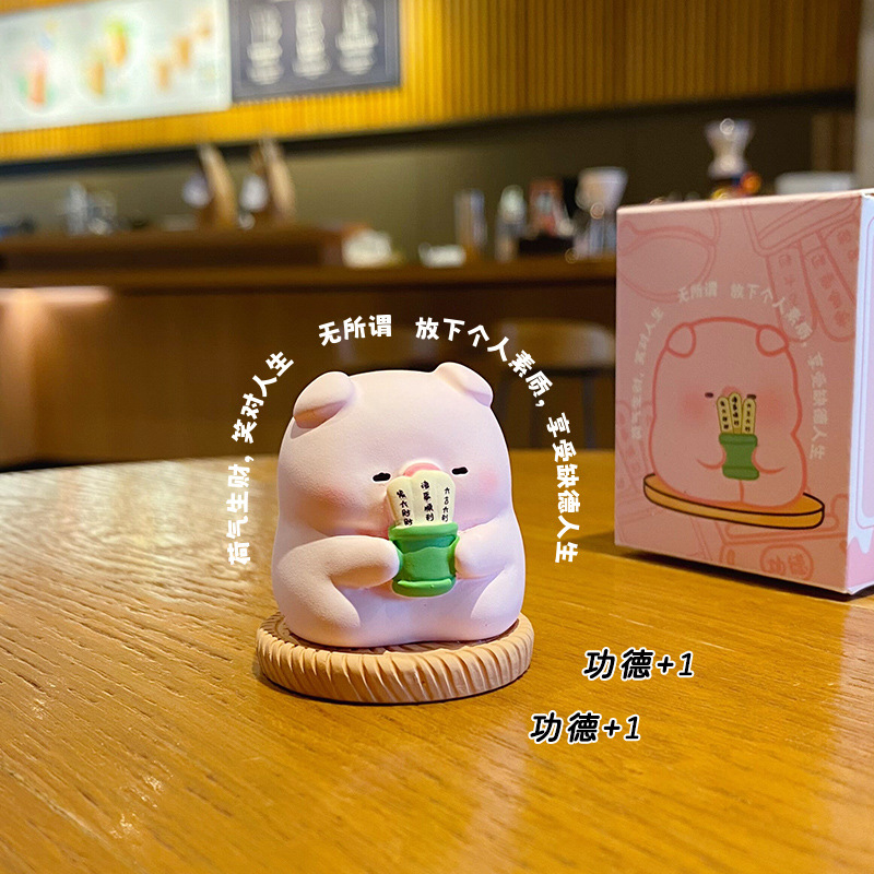 Petit Cochon [Tirage au Sort]