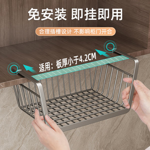Panier en fil métallique en acier au carbone, type crochet, support de rangement de cuisine, panier suspendu à une seule couche pour montage mural ou sur armoire - Product Image 3