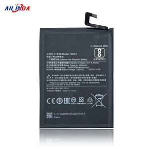 Batería Recargable para Teléfono Móvil Ilinda <span class=keywords><strong>BM49</strong></span> BM50 BM51 para Xiaomi Max Max2 Max3, Baterías Digitales - Product Image 2