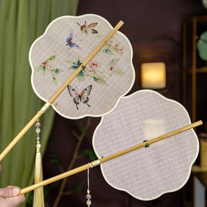 <span class=keywords><strong>Abanico</strong></span> de Mano Plegable Redondo de Bambú Vintage, <span class=keywords><strong>Abanico</strong></span> Oriental de 8 Pétalos con Diseño de Flores y Pájaros, con Patrones Auspiciosos, <span class=keywords><strong>Abanico</strong></span> de Cintura de Bambú Natural - Product Image 1