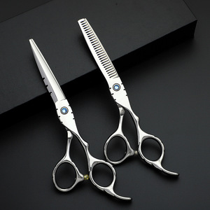 Tijeras de peluquería Lingsheng, tijeras de corte de pelo de 6 ", tijeras de adelgazamiento, tijeras de pelo para barbería, peluquería, salón de belleza - Product Image 4