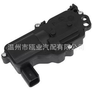ตัวกระตุ้นล็อคประตูฟอร์ด ลินคอล์น เมอร์คิวรี่ รุ่น 3L2Z78218A42AA 12V ระบบล็อคกลางด้านขวา - Product Image 4