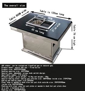 Yawei التجارية 650 الغاز المسال الغاز إناء/ قدر الشواء المتكاملة الجدول - Product Image 6