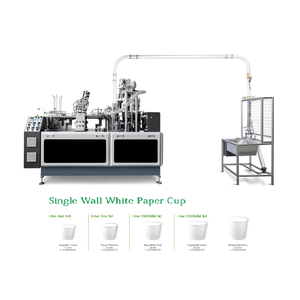Machine de fabrication de gobelets en papier jetables entièrement automatique à grande vitesse (1,5-16 oz) - Échantillon gratuit - Prix compétitif - Product Image 3