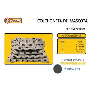 Ensemble de 4 tapis pour chien antidérapants à motifs, élégants et confortables - Product Image 1