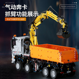 Yuxing 19007 Bloques de Construcción Benka a Batería, Juguete de Ingeniería con Control Remoto por Aplicación, Modelo Educativo de Ensamblaje - Product Image 2