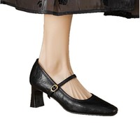 Chaussures de danse pour femmes, chaussures Mary Jane à talons hauts en cuir de vache moderne pour adultes, chaussures de valse de salon, chaussures de danse pour femmes, prix bas