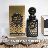 Nouveau Parfum Arabe pour Homme Saffron Rose Ambre, Longue Durée, 100ml, Luxe Moderne, Idéal pour Cadeau et Soins de Beauté