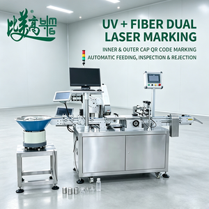 Equipo de Marcado Láser de Fibra UV Doble para Tapas de Viales con Alimentador de Disposición Automática, Lectura de Código en Tiempo Real y Eliminación de Residuos - Product Image 1
