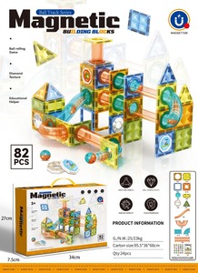 62 pièces Blocs de construction magnétiques transparents en forme de diamant, circuit de labyrinthe, jouet éducatif STEM pour enfants 3+ en gros - Product Image 3