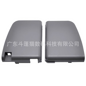 แผงฝาครอบด้านซ้ายและขวาของเครื่องพิมพ์ HP รุ่น P1005 P1006 P1007 P1008 ฝาครอบด้านข้าง - Product Image 1
