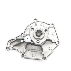 Pompa dell'Acqua per Auto 5380754100 06E121005F 06E121018A per AUDI, <span class=keywords><strong>Marca</strong></span> Originale <span class=keywords><strong>INA</strong></span> - Product Image 1