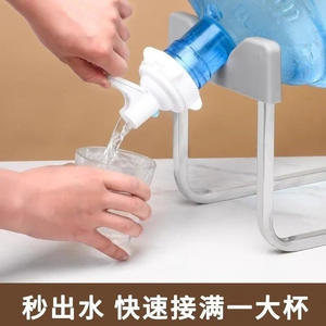 Dispensador de Agua Invertido Grande con Soporte Simple para Botellas de Agua, Repuestos para Dispensador de Agua Pura - Product Image 2