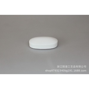 Pu <b>Foam</b> Cartoon Toy Pill Shape Stress Relief <b>Craft</b> Gift - Product Image 2