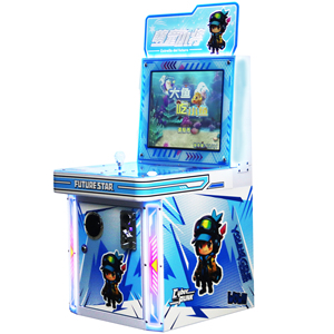 Máquina <span class=keywords><strong>de</strong></span> Juego <span class=keywords><strong>de</strong></span> Disparos con Monedas para Niños, Máquina Expendedora <span class=keywords><strong>de</strong></span> Plástico en Español y Japonés para Parques <span class=keywords><strong>de</strong></span> Diversiones - Product Image 2