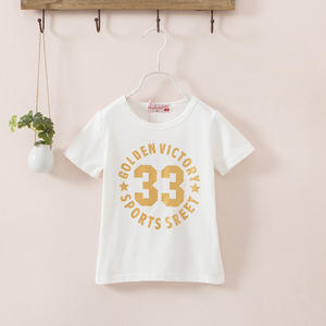 Ensemble de survêtement pour garçons, t-shirts et pantalons blancs unis, nouveau design, sur Taobao - Product Image 4