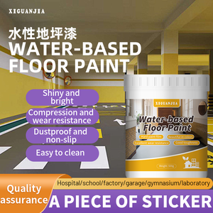 Peinture de sol à base d'eau antidérapante, anti-poussière et facile à nettoyer pour les parkings commerciaux, les centres d'exposition, les ateliers industriels - Product Image 4