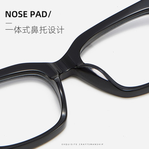 Montures de lunettes rectangulaires en acétate rétro, monture complète, anti-UV, unisexe, Danyang 88028 - Product Image 3