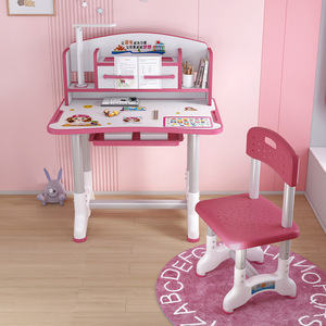 Children <b>Study</b> Desk And Chair Set 70x45cm Height Adjustable For Kids Modern Simple Design Plastic <b>Material</b> - Product Image 3
