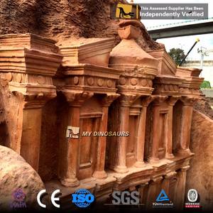 Modellino in Miniatura della Famosa Città Antica Petra MY Dino MB-07 Mini World - Product Image 5