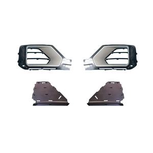 Grille de phare antibrouillard pour <span class=keywords><strong>Audi</strong></span> <span class=keywords><strong>Q2</strong></span> Non <span class=keywords><strong>S</strong></span>-<span class=keywords><strong>line</strong></span> <span class=keywords><strong>Q2</strong></span> avec plaque arrière <span class=keywords><strong>2018</strong></span> 2019 2020 - Product Image 1