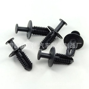 Car Bumper <b>Clips</b> A1249900492 For Benz Mudguard <b>Push</b> Type Fasteners Repair Replacement Auto Parts - Product Image 5