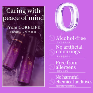 CokeLife Gel Estimulante Oral <span class=keywords><strong>de</strong></span> <span class=keywords><strong>Fresa</strong></span> <span class=keywords><strong>de</strong></span> 12 ml para el Punto G, Brinda una Sensación <span class=keywords><strong>de</strong></span> Clímax Placentera e Intensa, Gel para Sexo Oral - Product Image 3
