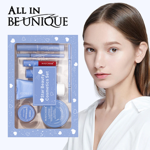Set de Regalo de Maquillaje de Ocho Piezas para Labios y Rostro al por Mayor, Kits de Maquillaje Todo en Uno, Sets de Maquillaje Completos de Larga Duración a Prueba de Agua, Belleza - Product Image 1