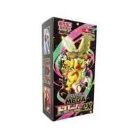 Pokémon M2A Japanese Mega Dream Ex Factory Sealed Booster Box High Class Set Featuring Dragonite Ex Cards High Quality