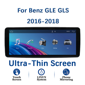 Pantalla Multimedia para Automóvil con Sistema Linux de 12.3 Pulgadas para Mercedes-Benz Clase GLE <span class=keywords><strong>GLS</strong></span> 2016-2018, Consola <span class=keywords><strong>Central</strong></span> Carplay, Navegación GPS - Product Image 1