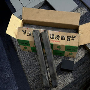 Биоуголь BIOOD VIETNAM из бамбуковых древесных опилок: бездымный, без запаха, взрывобезопасный, с минимальным временем горения и низким содержанием золы - Product Image 3